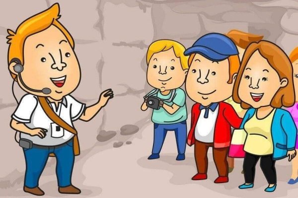 Дети едут в автобусе