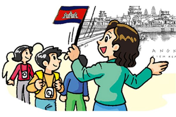 Экскурсия на прозрачном фоне