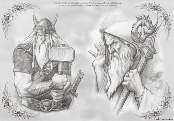 Старец эскиз