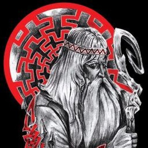 Перун Велес Сварог эскизы