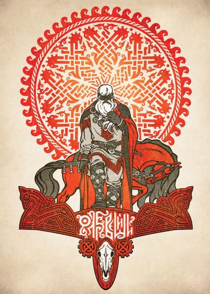 Художник-славянист Максим Кулешов.