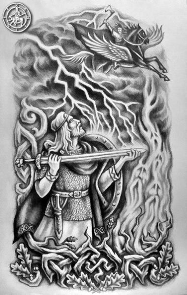 Перун Бог славян эскиз