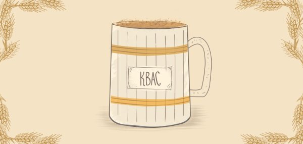 Квас нарисовать