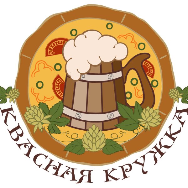 Квас мультяшный