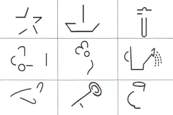 Дорисовывание незаконченных рисунков