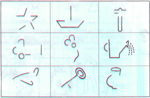 Дорисовывание незаконченных изображений