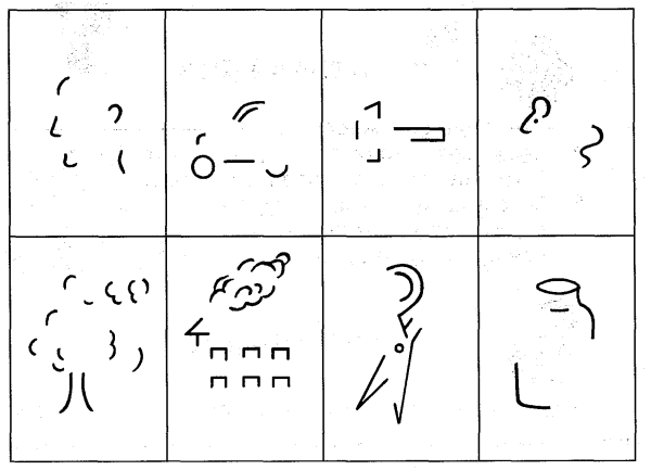 Дорисовывание незаконченных изображений