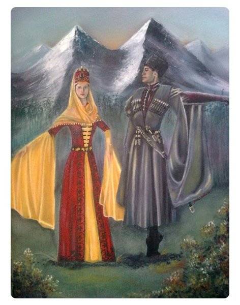 Горянка ингушка