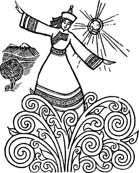 Тувинские раскраски