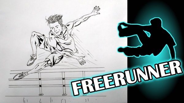 Нарисовать паркур