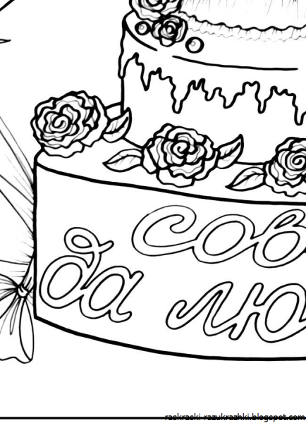 С юбилеем рисунок карандашом