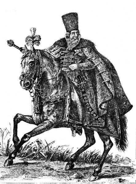 Русский Воевода 16 век