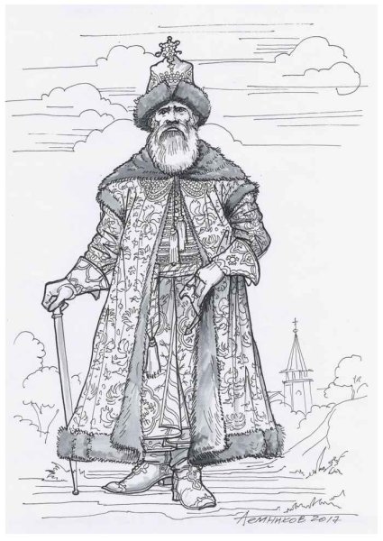 Иван Васильевич Хабар Симский