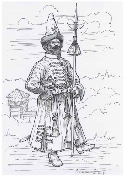 Русский Рейтар 17 век