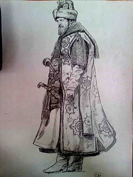 Белов Николай Иванович художник