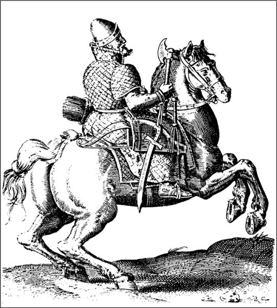 Святослав Игоревич