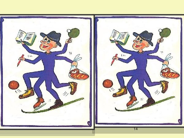 Возвратные глаголы картинки