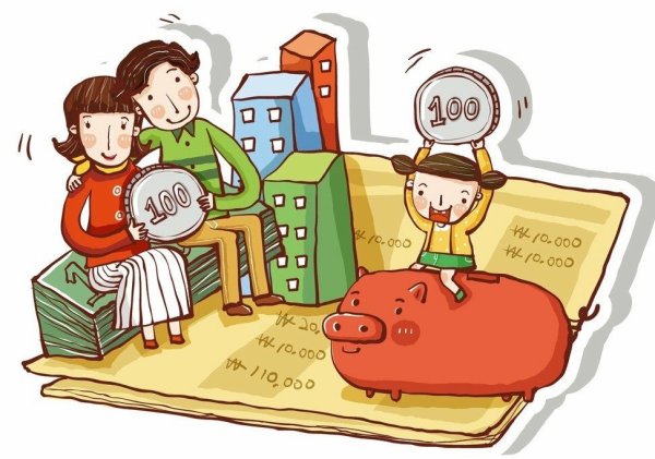 Семейный бюджет