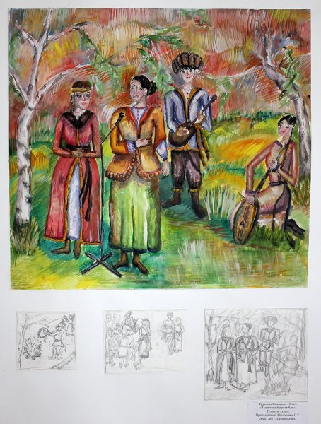 Гоген многофигурная композиция