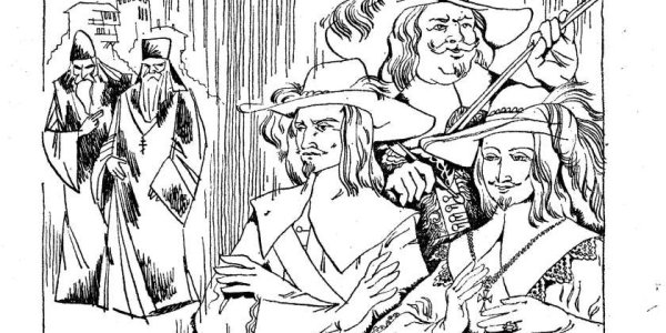 Д'Артаньян и три мушкетера раскраска