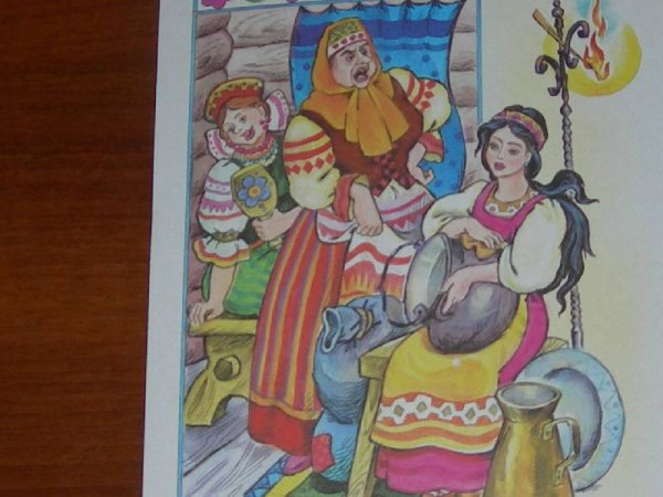 Башкирская сказка падчерица Гульбика