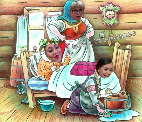 Сказка падчерица Гульбика