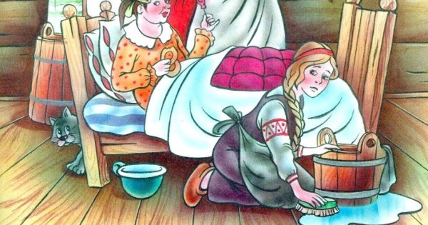 Башкирская народная сказка падчерица