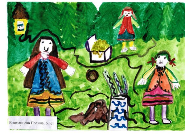 Иллюстрация к сказке 12 месяцев 4 класс