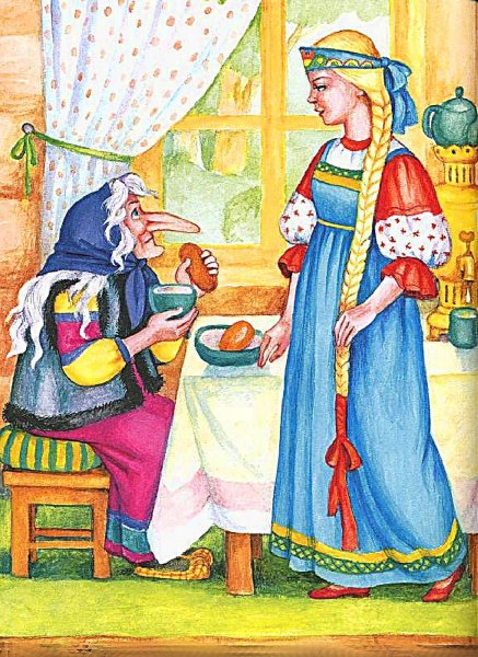 Падчерица иллюстрация