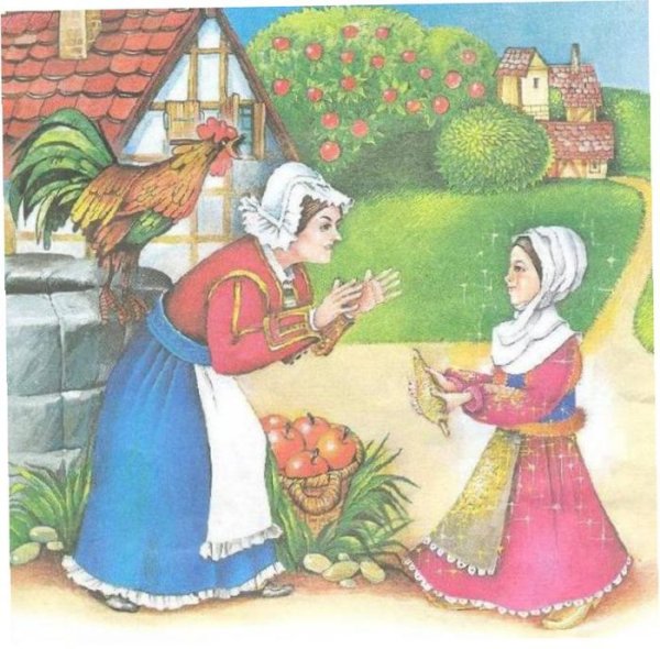 Самуил Яковлевич Маршак двенадцать месяцев