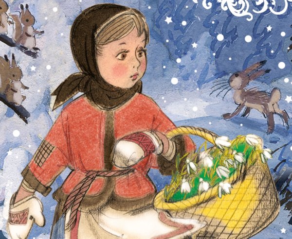 Мама из сказки