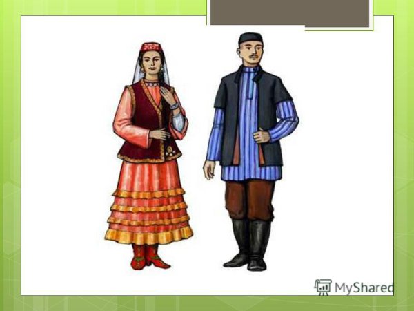 Татарский национальный костюм Поволжья