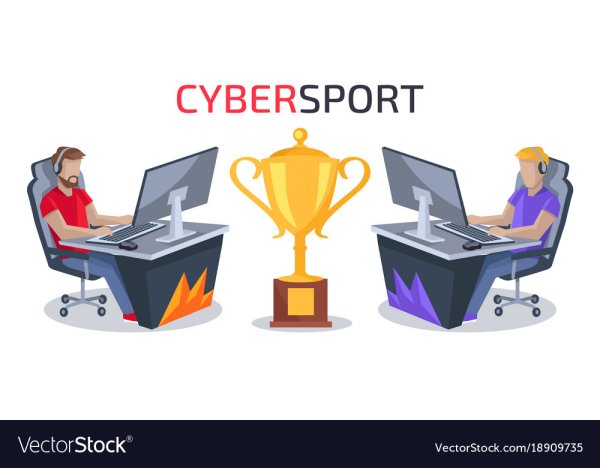 Киберспорт вектор