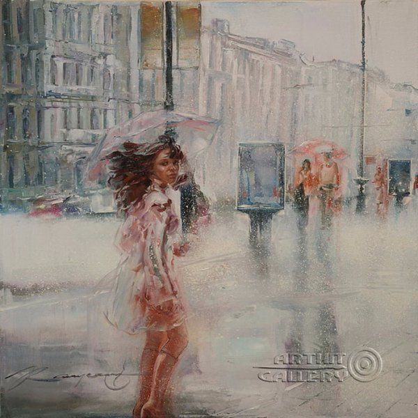 Девушка на улице картина