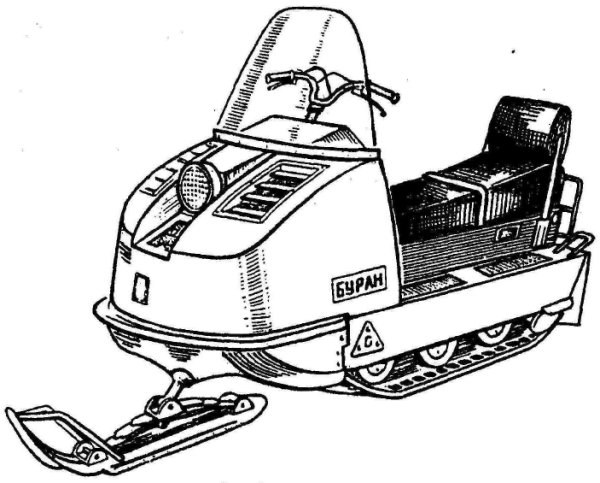 Буран 640 вид сбоку