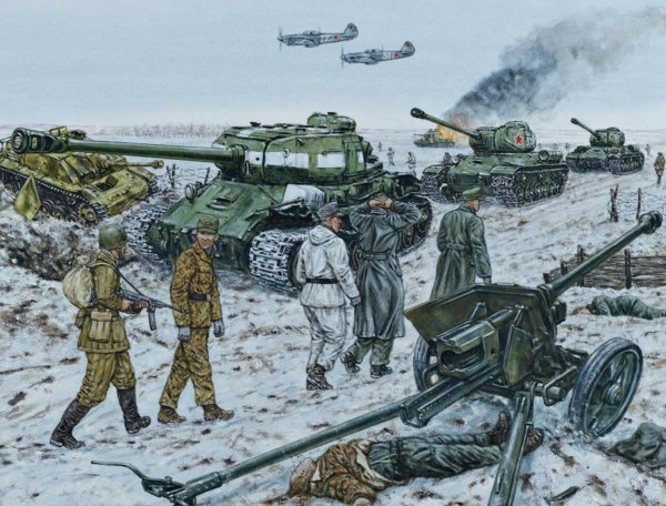 Вторая мировая иллюстрации