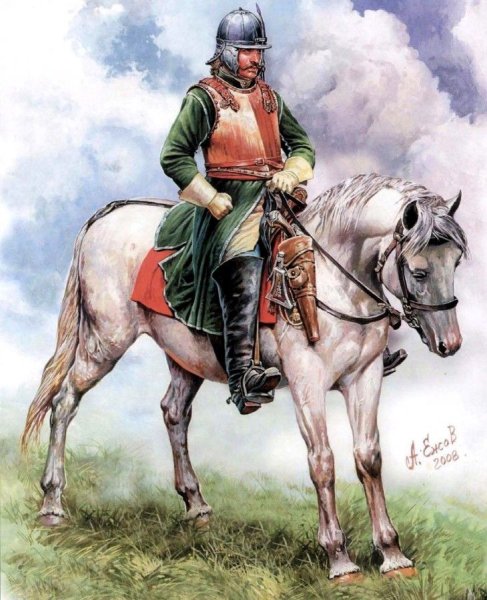 Русский Рейтар 17 век