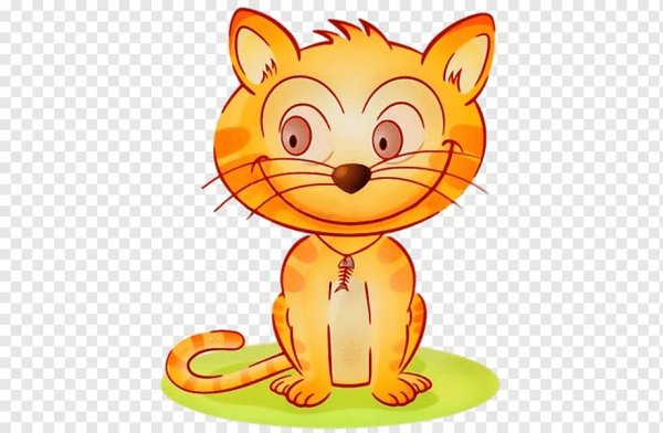 Приветствие рисунок