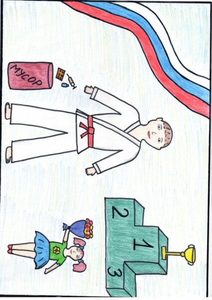 Легкий рисунок на тему порядочность