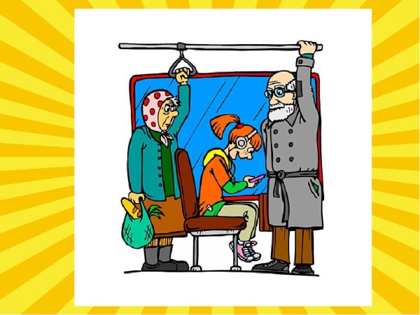 Уступил место в автобусе бабушке