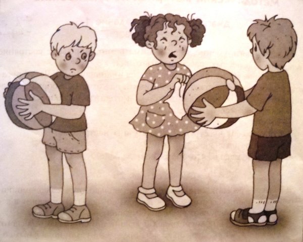 Методика отражение чувств о в Дыбиной