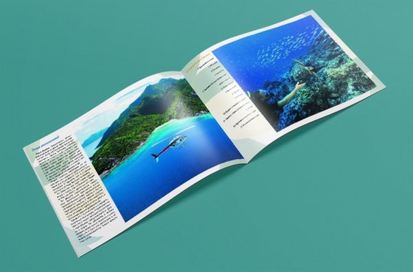 Буклет путеводитель