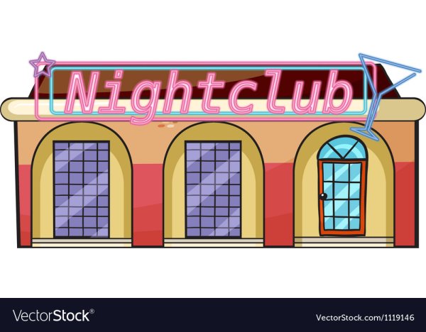 Здание клуба нарисованное