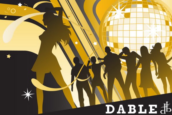 Вечер отдыха для молодежи