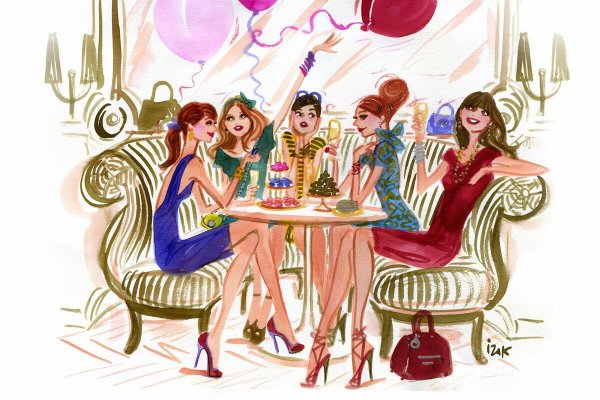 Женские посиделки