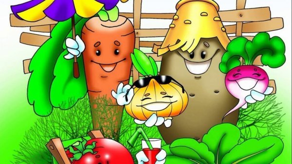 Раскраска веселый огород