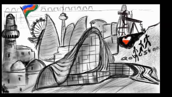 Баку карандашом