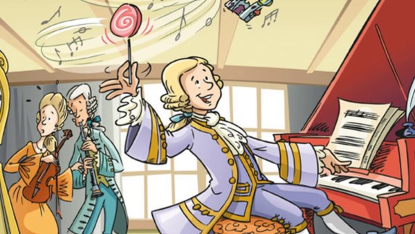 Моцарт шарж