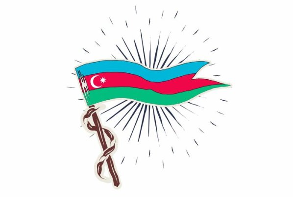 Нарисовать азербайджанский флаг