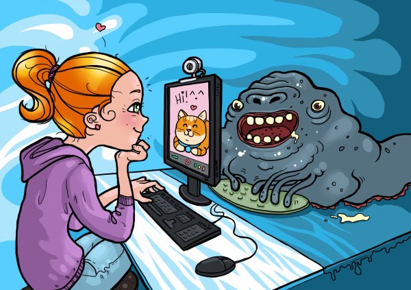 Опасность виинтернете